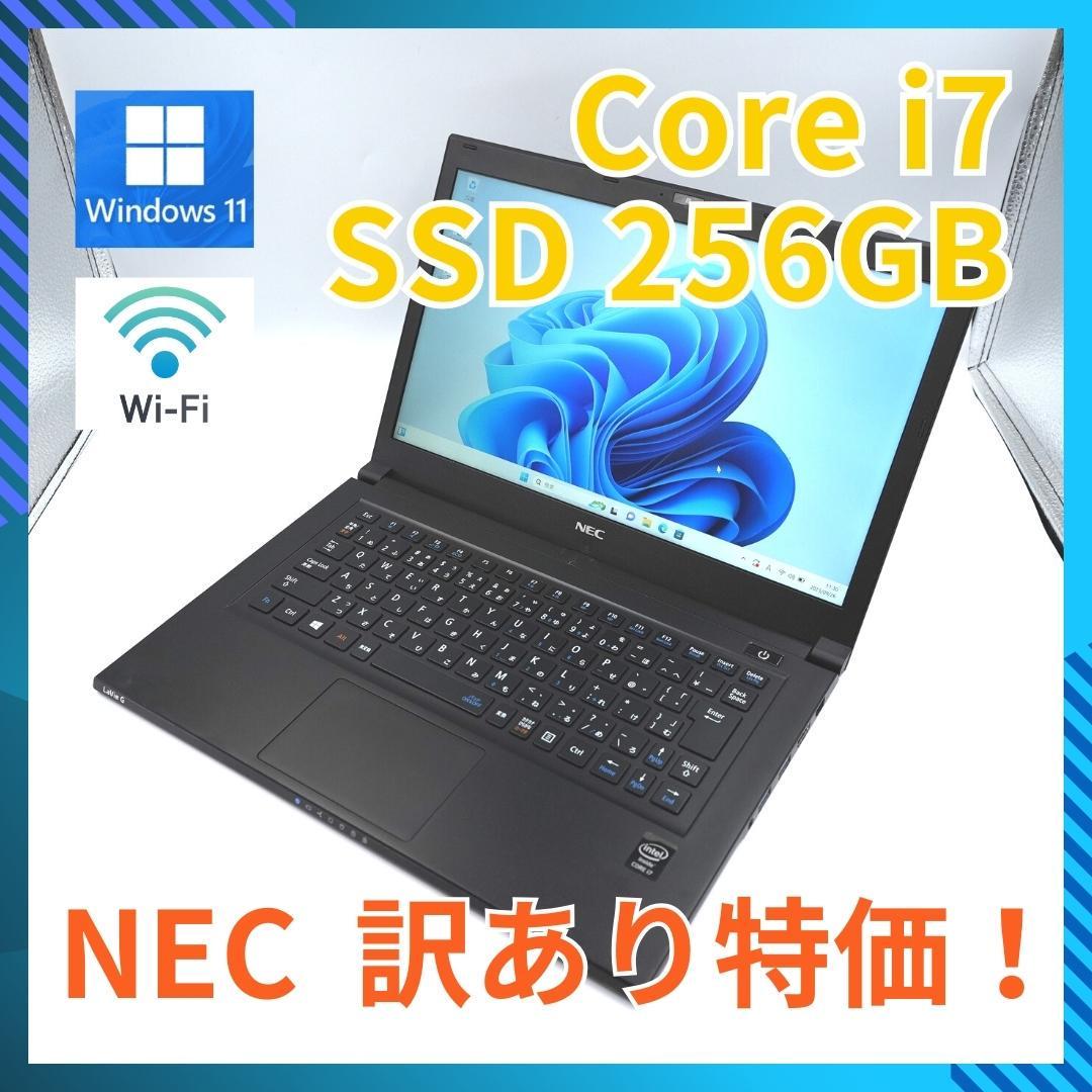 2023年最新】ヤフオク! -nec versapro i7(ノートブック、ノート