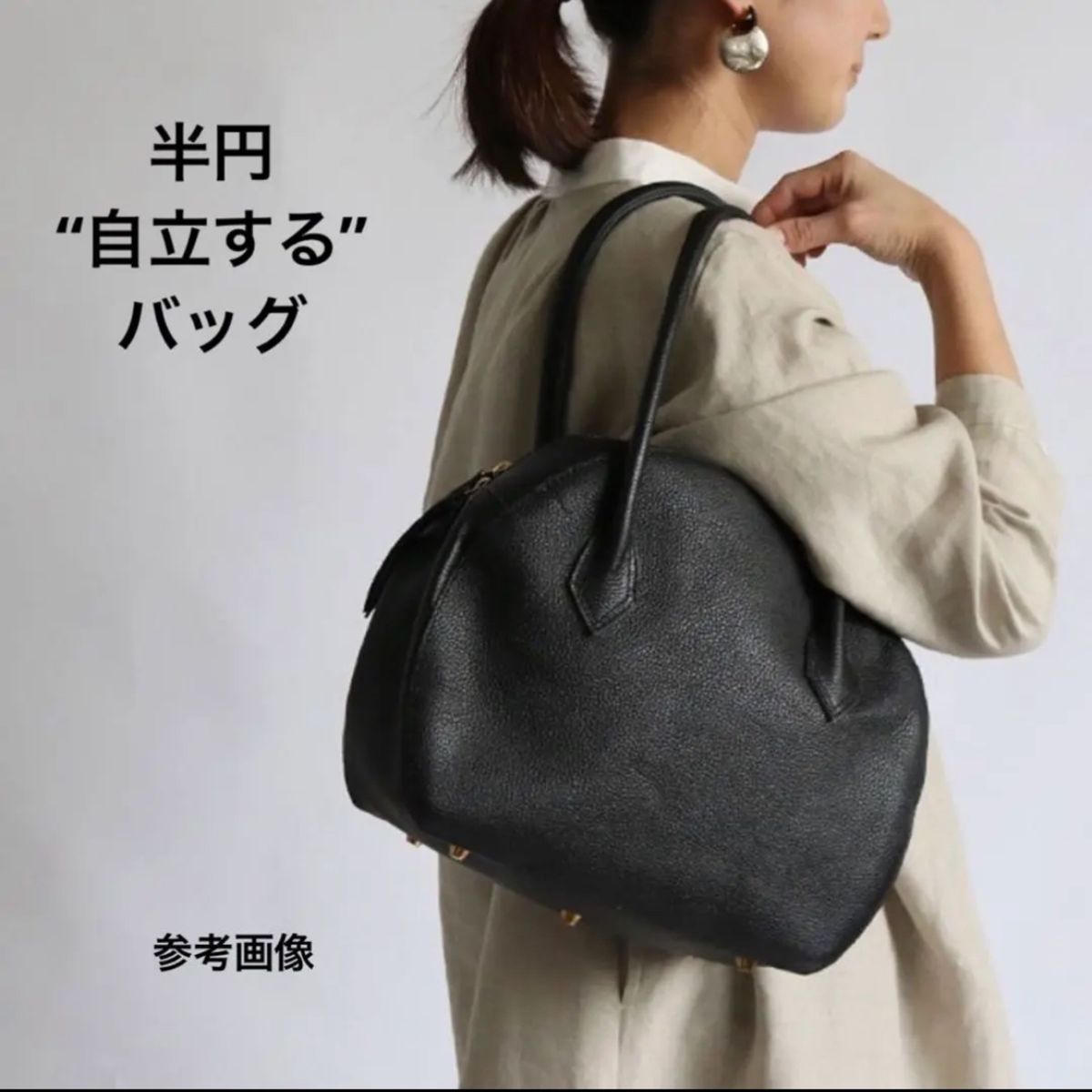 超希少】海蛇革 牛革 ウミヘビ トートバッグ 本革 ブルー ブラウン