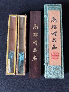 中国美術　透かし彫り白檀扇子4点セット　中国扇子　中国工芸　扇子　 中国 製