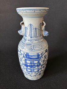 中国美術　清時代染付双耳唐草双喜文花瓶　高さ約24cm 古美術　 古玩 中国 染付 花瓶 骨董