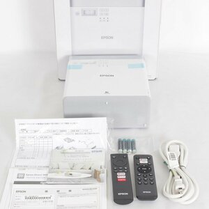 【未使用】エプソン dreamio EF-100WATV ホームプロジェクター 2000lm レーザー光源 ホワイト ドリーミオ EPSON 本体