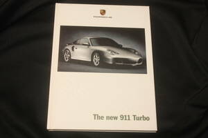 ★2000年モデル ポルシェ911ターボ 厚口カタログ+価格表2点セット (日本語版) Porsche996Turbo初年度 The new 911 Turbo