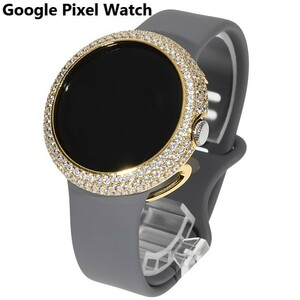 Google Pixel Watch グーグルピクセルウォッチ ケース カバー カスタム ベゼル CZダイヤ キラキラ 保護カバー ゴールド