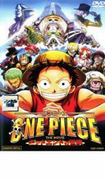 ONE PIECE ワンピース THE MOVIE デッドエンドの冒険 レンタル落ち 中古 DVD 東映