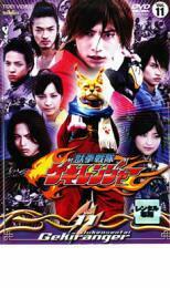  Juken Sentai Gekiranger 11 прокат б/у DVD восток .