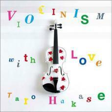 VIOLINISM with Love 中古 CD