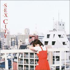 SEX CITY セックスしたい 中古 CD