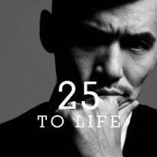 25 TO LIFE 通常盤 中古 CD