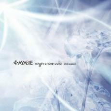 Virgin Snow Color 2nd season CD+フォトブック 通常盤 中古 CD