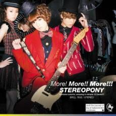 More! More!! More!!! 通常盤 中古 CD