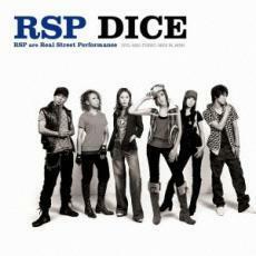 DICE 通常盤 中古 CD