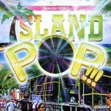 Selector HEMO presents ISLAND POP!!! 中古 CD