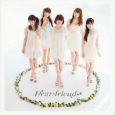 ロウきゅーぶ! Dear friends 中古 CD