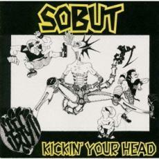 KICKIN’ YOUR HEAD 中古 CD