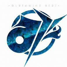 み GLUTAMINE BEST 通常盤 中古 CD