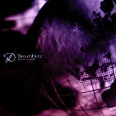 Neo culture Beyond the world 通常盤 レンタル落ち 中古 CD