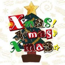 X’mas!X’mas♪X’mas☆ 初回限定生産盤 中古 CD