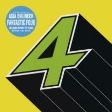 FANTASTIC 4 中古 CD