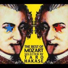 THE BEST OF MOZART SELECTED BY TARO HAKASE CD+DVD レンタル落ち 中古 CD