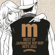 BEST OF JAPANESE HIP HOP HITS 2011 中古 CD