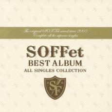 SOFFet BEST ALBUM ALL SINGLES COLLECTION 中古 CD