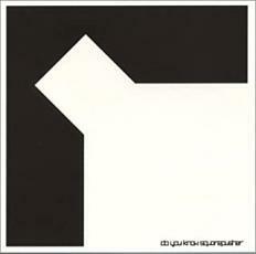 DO YOU KNOW SQUAREPUSHER ドゥー ユー ノウ スクエアプッシャー 2CD 中古 CD