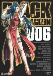 BLACK LAGOON 6(第11話、第12話) レンタル落ち 中古 DVD