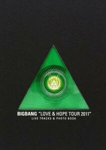 BIGBANG ”LOVE ＆ HOPE TOUR 2011” LIVE TRACKS ＆ PHOTO BOOK CD+写真集 初回生産限定盤 中古 CD