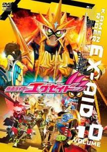 仮面ライダーエグゼイド 10(第37話～第39話) レンタル落ち 中古 DVD 東映