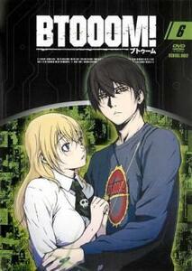 BTOOOM! ブトゥーム 6(第11話、第12話 最終) レンタル落ち 中古 DVD