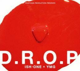 D.R.O.P 中古 CD