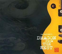 西辺来襲 DRAGON FROM THE WEST 中古 CD