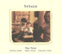 Reborn リボーン 中古 CD