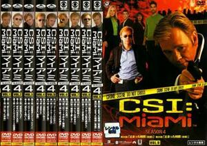 CSI:マイアミ シーズン4 全9枚 第401話～第425話 最終 レンタル落ち 全巻セット 中古 DVD 海外ドラマ