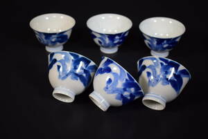 【和】(6905)　時代古作　オールド香蘭社　染付万年青文茶碗　煎茶碗　６客揃