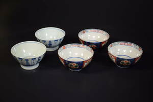 [ peace ](6995) era old work old Imari overglaze enamels blue and white ceramics pot various . customer direction attaching 