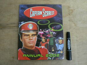 洋書 Captain Scarlet Annual 2002 / Carlton Books / キャプテン・スカーレット