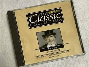 【クラシックCD】 THE Classic COLLECTION 『ヴェルディ』◇オペラ《アイーダ》より◇オペラ《リゴレット》より 他 CC014/CD-16458