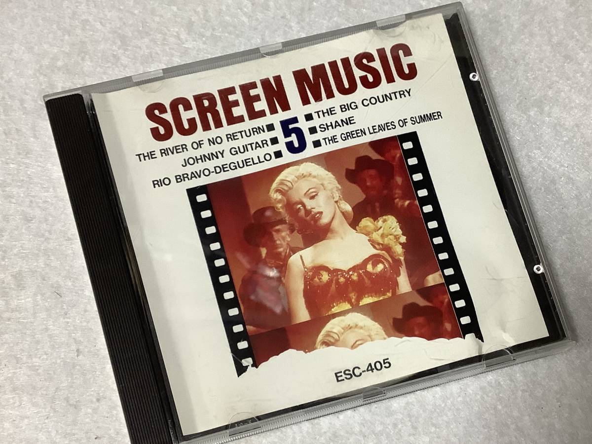 2025年最新】Yahoo!オークション -screen music 5(音楽)の中古品