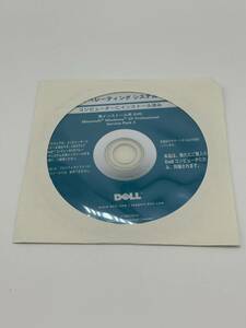 [ бесплатная доставка ] DELL повторный install DVD Microsoft Windows XP Professional SP3