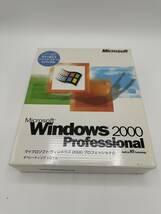 【送料無料】 製品版 Microsoft Windows 2000 Professional PC/AT互換機、PC9800シリーズ対応_画像1