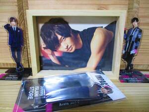 IMPACT 名古屋 御園座 石川 金沢 広島 / IMP. IMPACTors TOBE / 佐藤新 アクスタ アクリルスタンド 第2弾 ジャニーズJr. 2022 大人スーツ