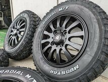 N-VAN アクティ ハイゼット アトレー クリッパー キャリィ 12インチ マッドスター ラジアル MT 145/80R12 80/78N ホワイトレター_画像6