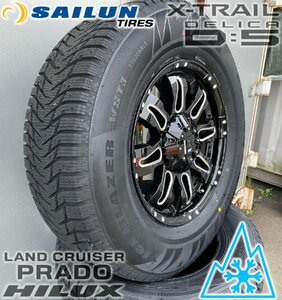 10月発送 スタッドレス プラド ハイラックス サーフ FJ H3 パジェロ SAILUN ICE BLAZER WST3 265/70R17 265/65R17 Balano 新品4本セット