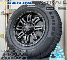 10月発送 スタッドレス プラド ハイラックス サーフ FJ H3 パジェロ SAILUN ICE BLAZER WST3 265/70R17 265/65R17 Balano 新品4本セット_画像1