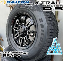 10月発送 スタッドレス プラド ハイラックス サーフ FJ H3 パジェロ SAILUN ICE BLAZER WST3 265/70R17 265/65R17 Balano 新品4本セット_画像2