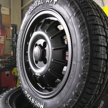 新発売 Noel プロボックス MUDSTAR Radial AT 175/65R14 82H 14インチ タイヤホイールセット ホワイトレター_画像3