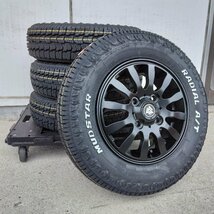 12インチ タイヤホイール N-VAN アクティ ハイゼット アトレー クリッパー キャリィ マッドスター ラヂアル AT 145/80R12 MUD-Xⅱ_画像2