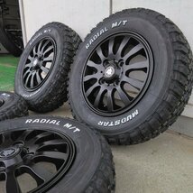 軽自動車 ハイゼット タイヤホイールセット マッドスター ラヂアル MT 145/80R12 MUD-Xⅱ 12インチ_画像4