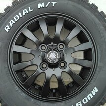 軽自動車 ハイゼット タイヤホイールセット マッドスター ラヂアル MT 145/80R12 MUD-Xⅱ 12インチ_画像7